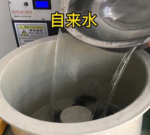 民和不锈钢箍抛光用水