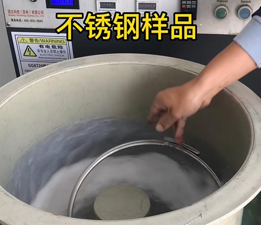 民和不锈钢箍样品