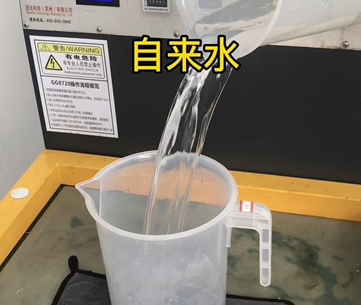 清水淹没民和紫铜高频机配件