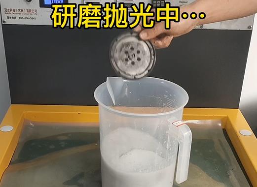 圆轮状民和铝件样品